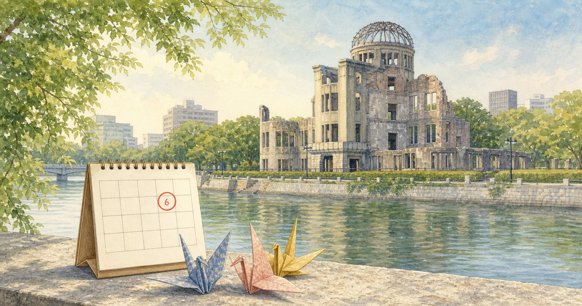 元安川の向こうに立つ原爆ドームと折り鶴、8月6日を示す卓上カレンダーを描いた静かな水彩イラスト