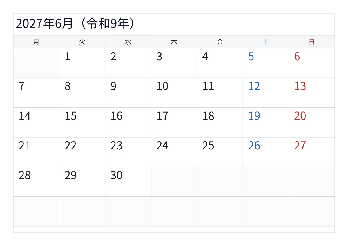 2027年6月カレンダー